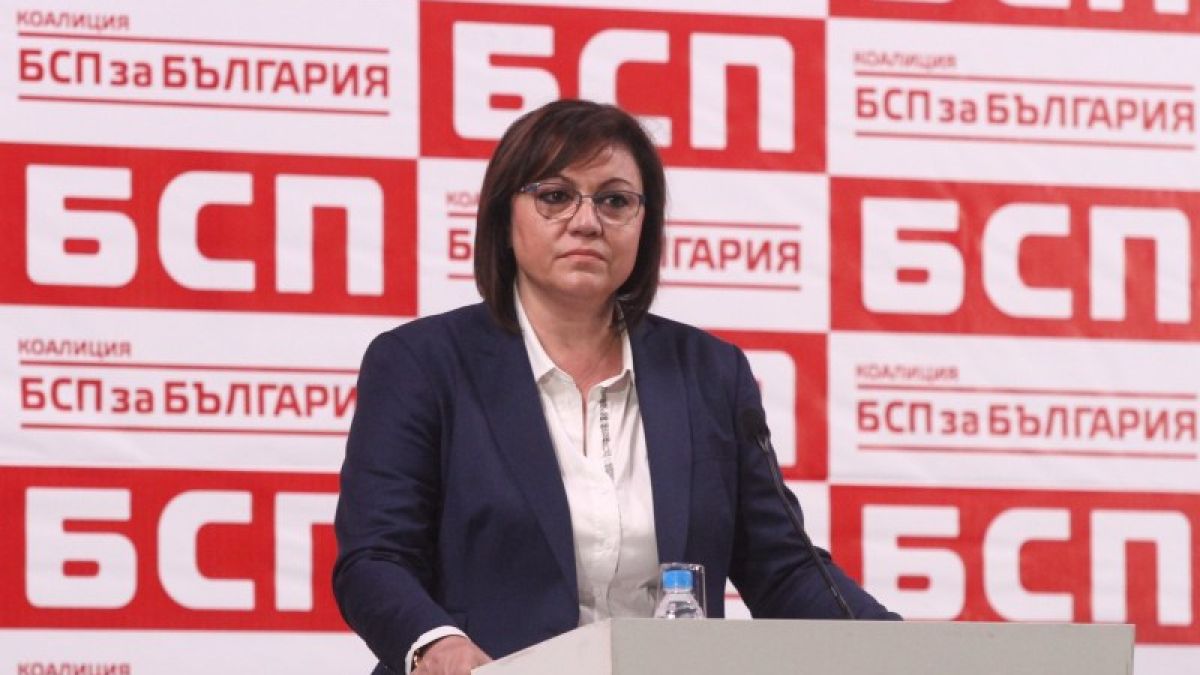 Опозицията в БСП с пробив!
