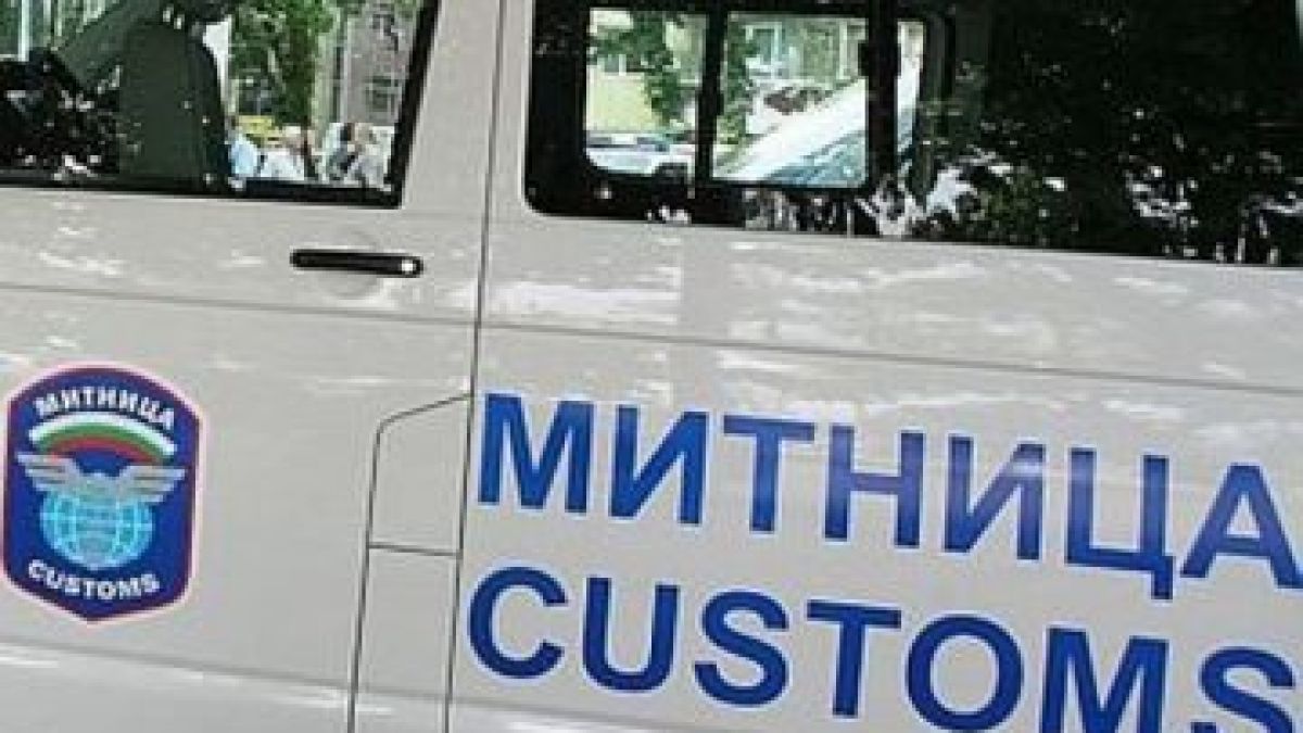 Митничари спряха турски камион в Силистра, а вътре 575 кг… (СНИМКА)