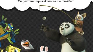 Новият детски канал Nicktoons вече се предлага за ТВ клиентите на А1