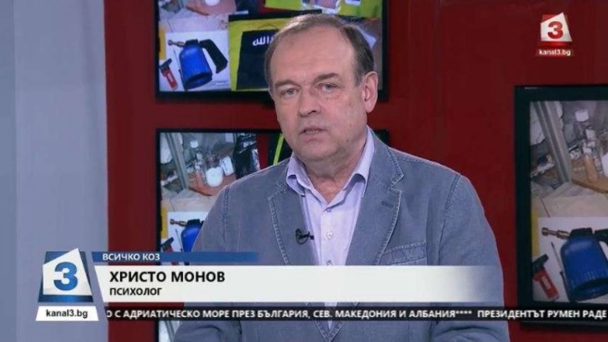 След опита за атентат от ученик: Психолог обяви къде са вербовчиците на терористи (ВИДЕО)