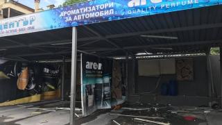 Силна експлозия разтърси столичен квартал посред нощ (СНИМКА)