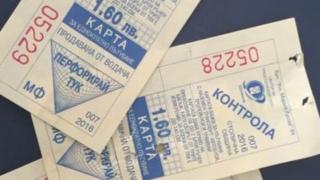 94 млн. лв. влезли в Столична община от билетчета и паркиране 