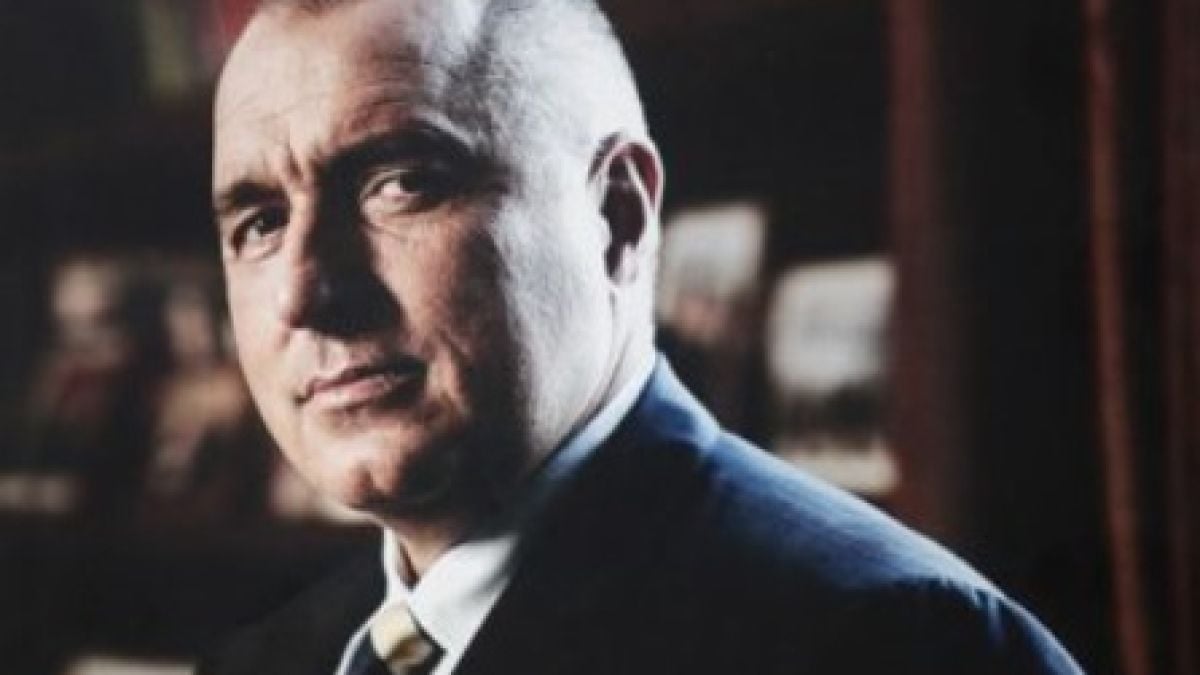  Бойко Методиев Борисов– В седми коридор