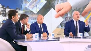 Див скандал в ефир, Сашо Симов от БСП пенсионира Борисов навръх рождения му ден! (ВИДЕО)