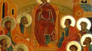 Отбелязваме голям православен празник! Спазват се строги традиции