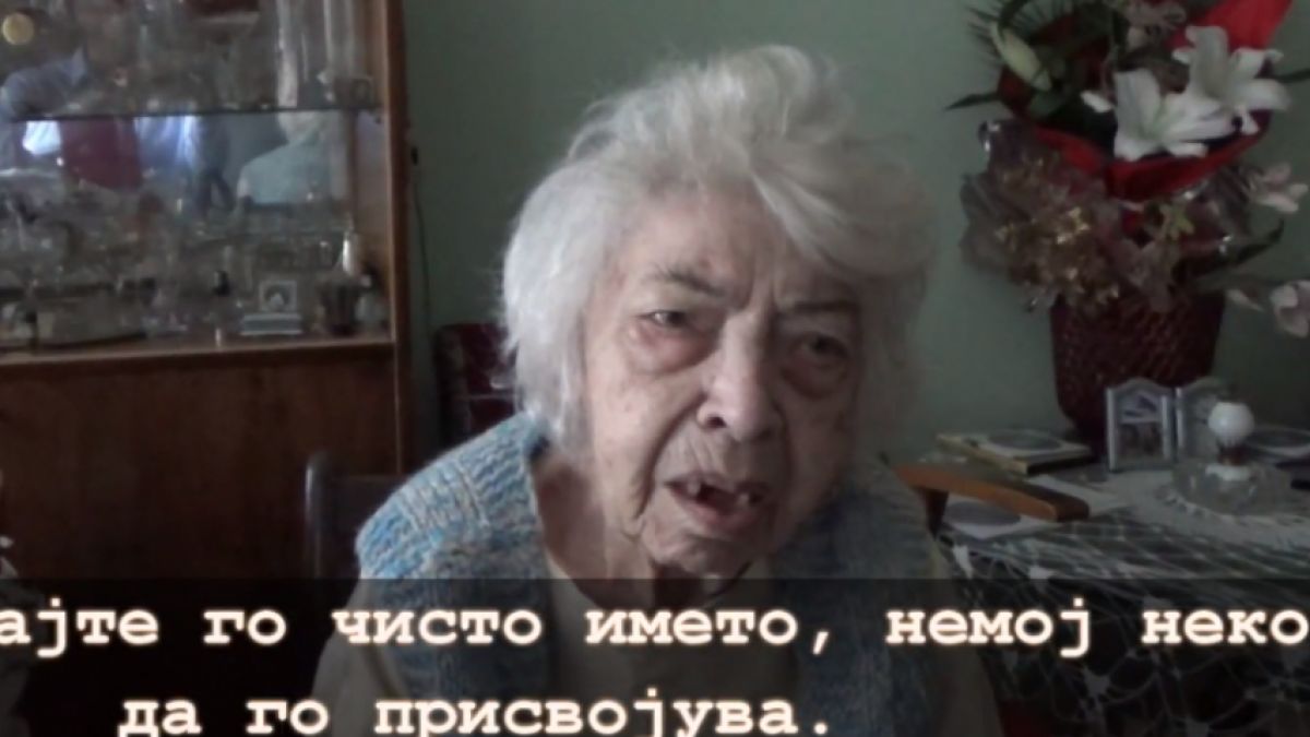 Скопски сайт раздухва истерията около Гоце с интервю на внучката му: "Дядо ми сега се върти в гроба!" (ВИДЕО)