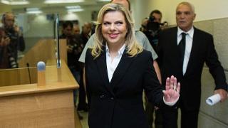 Осъдиха жената на израелския премиер, похарчила 100 000 долара за луксозни ястия (ВИДЕО)