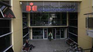 Агенцията по вписванията ограничава достъпа до онлайн услуги 