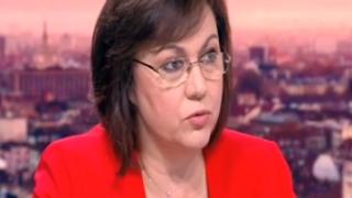 Нинова: Най-притеснителното, което не съм разкривала и казвам за пръв път, е ...