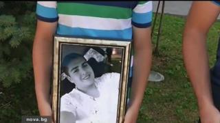 Цяла Бяла въстана срещу скандално малката присъда на убиеца на Алекс със 17 г.