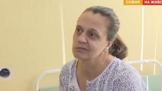 44-годишна жена роди тризнаци в София