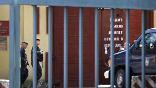 "Уошингтън икзаминър": Русия вкара в затвора уважавани учени заради тайната на важно оръжие