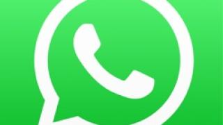 WhatsApp се срина