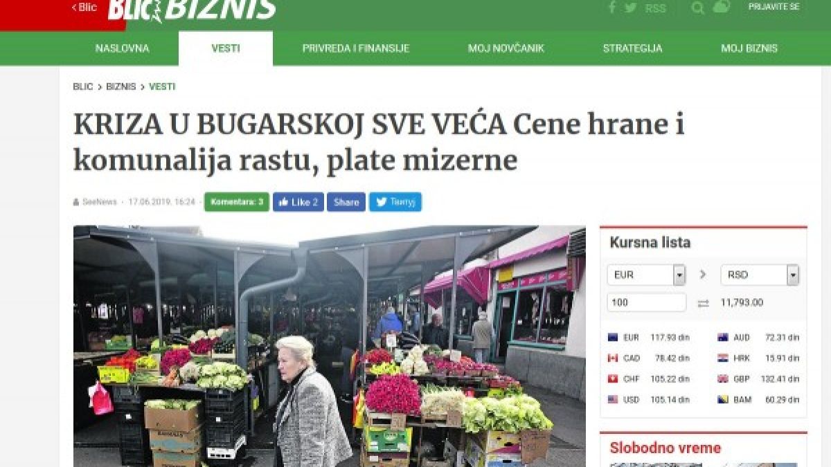 Сръбският "Блиц" тръби: Страшна криза в България, мизерия е! 