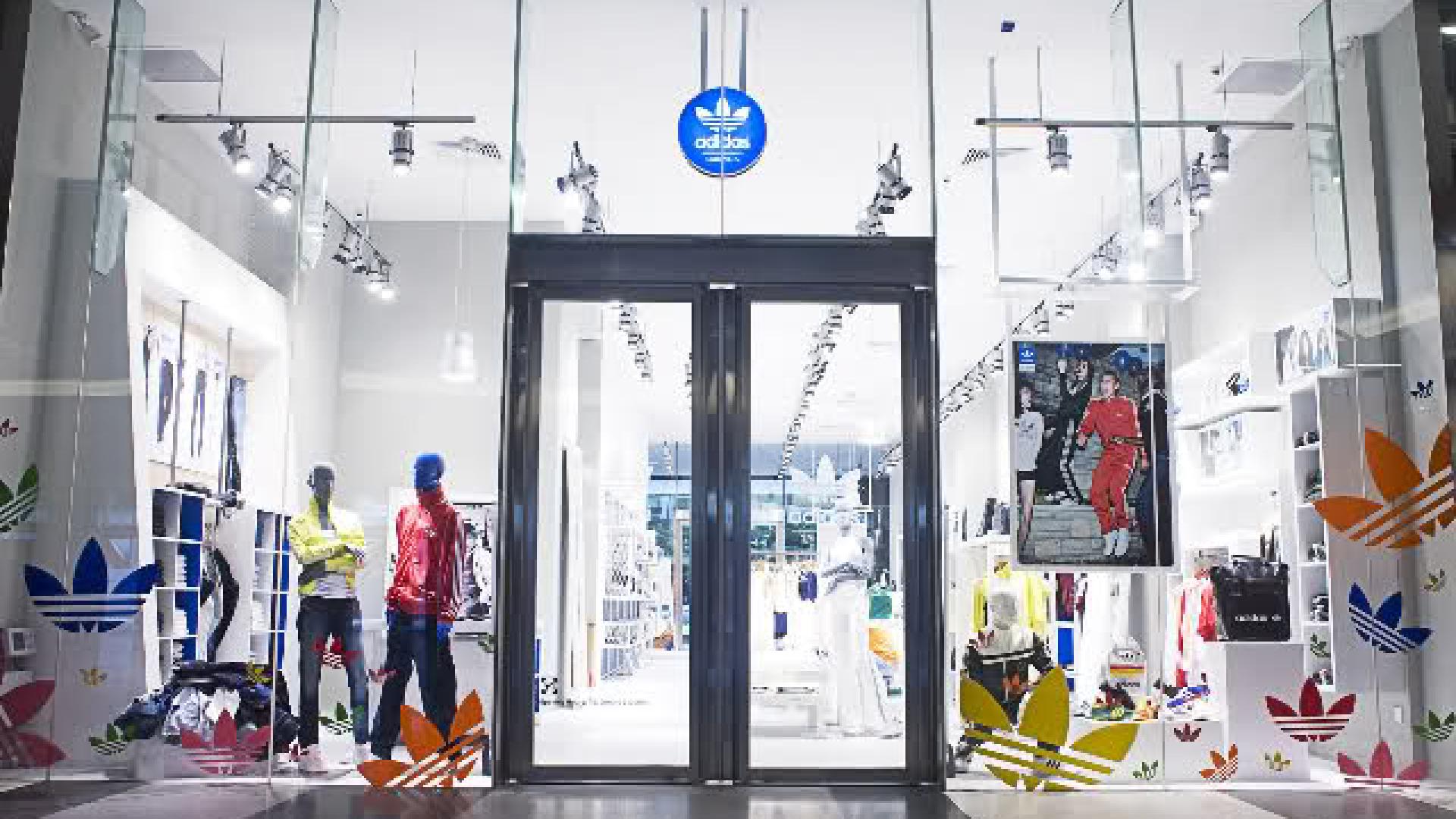 Без патент: Аdidas с ключова загуба в съда 