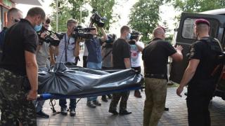 Намериха с простреляна глава депутат от Украйна: Убийство или самоубийство? (СНИМКА)