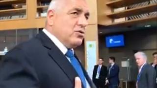 Премиерът призна: Разделих се с най-близкия си човек!