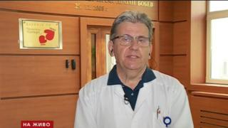 Експерт с горещ коментар за лекарствата за онкоболни