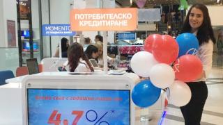 Пощенска банка разширява мрежата си от центрове „Моменто“ в страната
