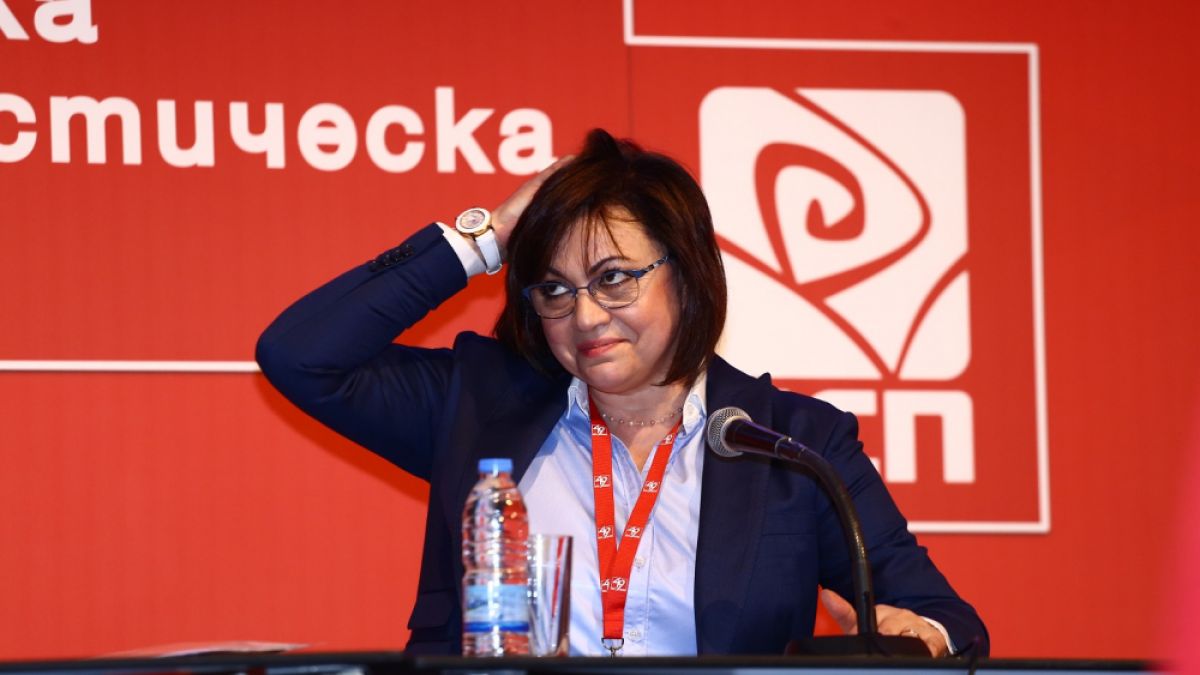 Извънредно: Нинова с първи коментар след решението за субсидиите