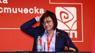 Извънредно: Нинова с първи коментар след решението за субсидиите
