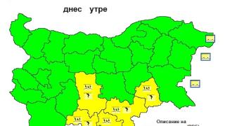 Опасно време ще залее пет области на България! (КАРТА)