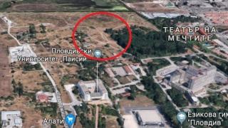 Ралеви с фамилен квартал за милиони до Пловдивския университет