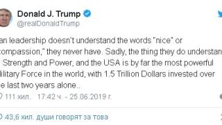 Светът е на прага на война, Тръмп заплаши да заличи Иран