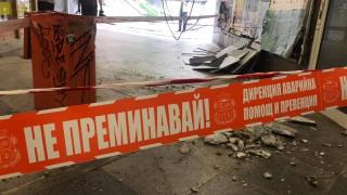 Извънредна ситуация в сърцето на София, срути се... (СНИМКИ)