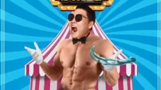 Легендарният певец Psy замесен в брутален секс скандал  