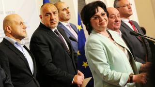 Корнелия Нинова отправи четири ключови въпроса към Борисов