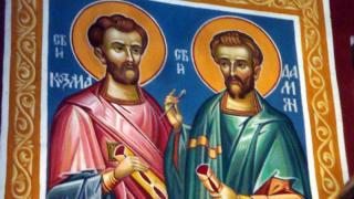 8 красиви имена черпят днес! Почитаме светци, изцеляващи недъзи!