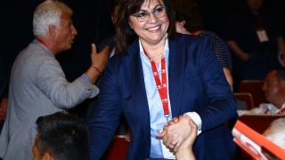 Нинова: Шипченската епопея е ярък пример за родолюбие и братство