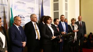 Парламентарната група на БСП се разцепила на две