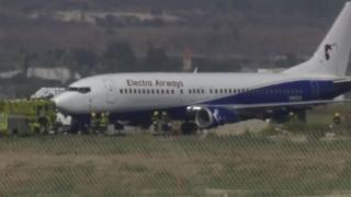 Ексклузивно! 100 линейки чакат българския "Боинг 737-400" след взрива! (СНИМКА/ВИДЕО)