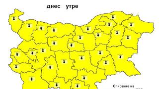 Адът слезе и в България! 