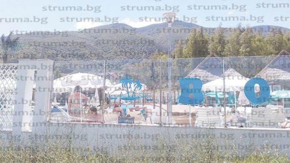 Пълнен абсурд! Жители на Сапарева баня ходят да се плацикат в Гърция, по-евтино им е