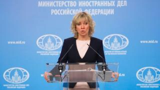 Русия изпрати протестна нота до Япония
