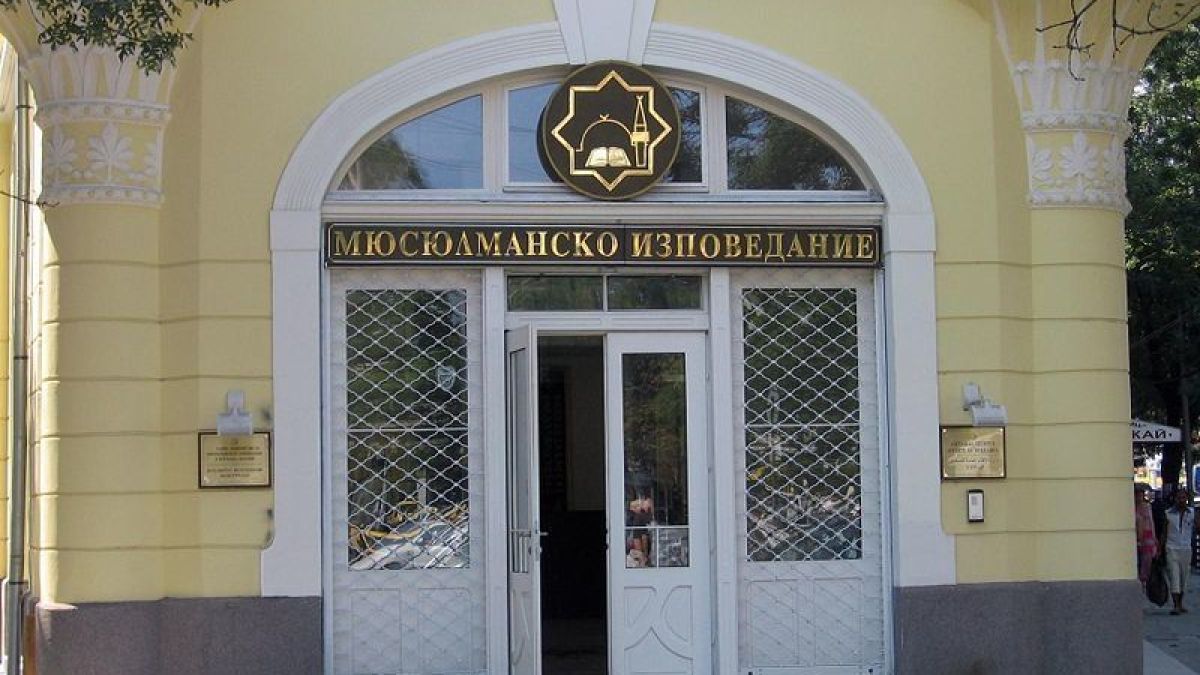 ДПС остро осъжда вандалска проява срещу сградата на Главно мюфтийство в София