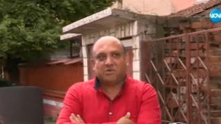 Мощен удар срещу цигански тартор от мешерето, спипаха го с...