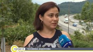 10 години по-късно: Геновева търси спасилите живота ѝ след тежка катастрофа на "Хемус" (ВИДЕО)