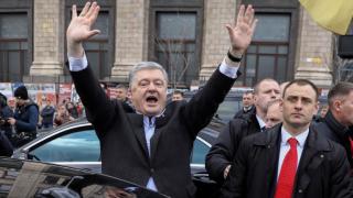 Уличиха Порошенко в изтеглянето на 34 млн. долара в брой