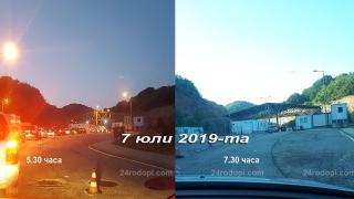 Нетърпеливи туристи окупираха "Маказа" в ранни зори 