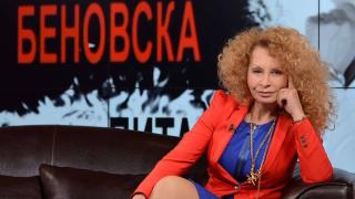 Беновска с остър политически коментар 