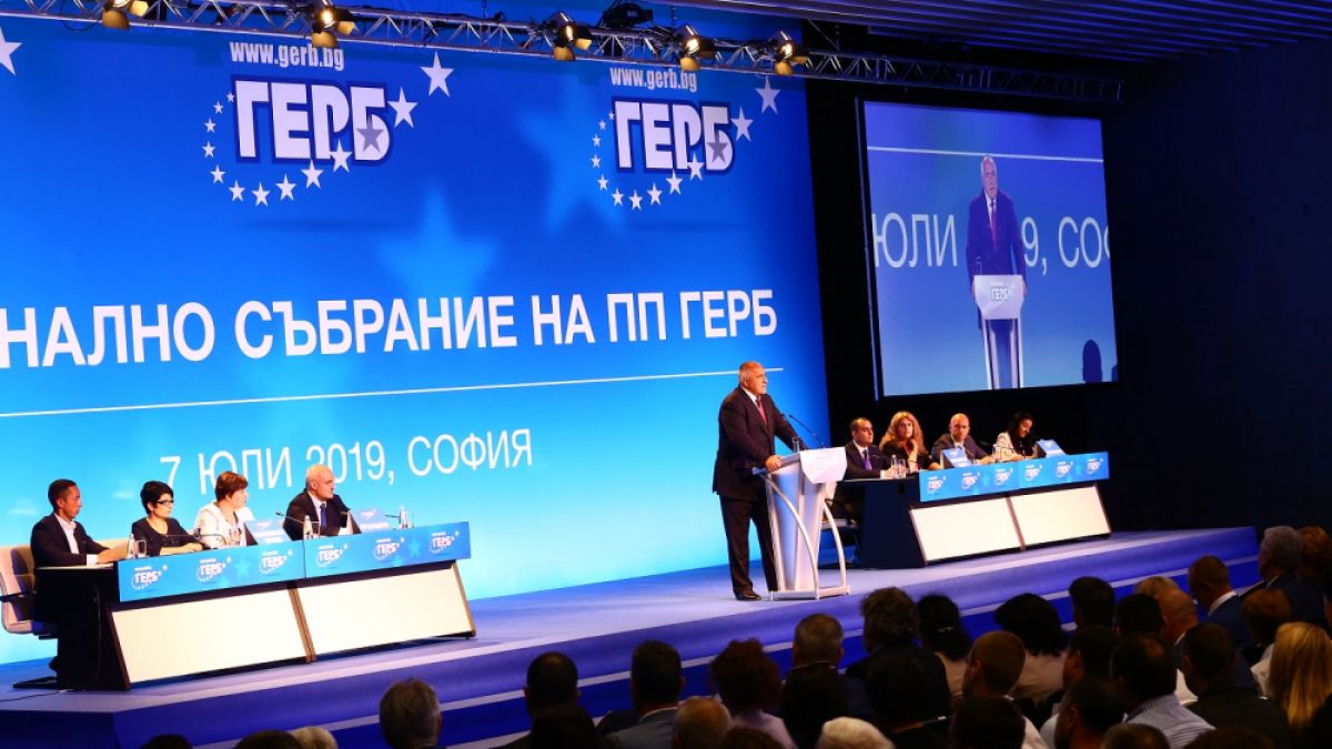 ГЕРБ с първа реакция след избора на Николов за премиер на ИТН