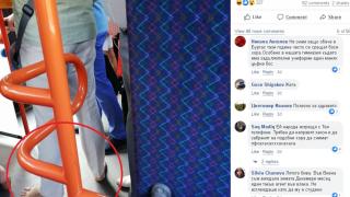 Само в БЛИЦ! Такава гледка в градския транспорт в София скоро не е имало (СНИМКА)