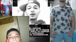Свирепият двоен убиец Мерт не е платил и лев за жертвите си 