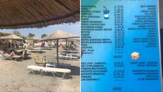 Каролев потресе с данни за цените на плажа в Гърция (СНИМКА)