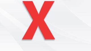 Ето как буквата X става нарицателно за неизвестно
