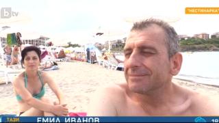 Пълна измама се оказа цената от 36 стотинки за чадър на "Нестинарка" 
